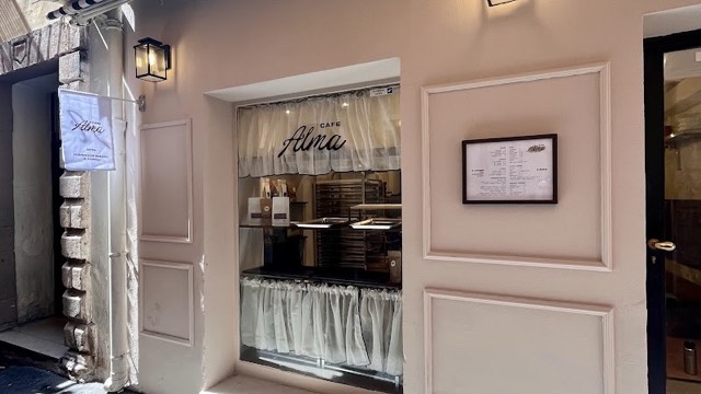 Foto de Café Alma
