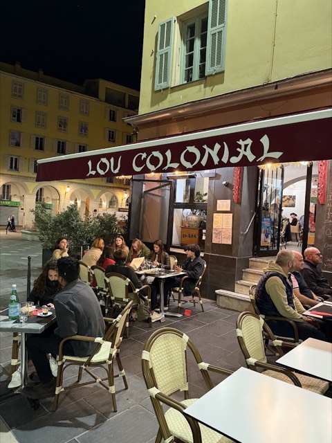 Foto de Lou Colonial