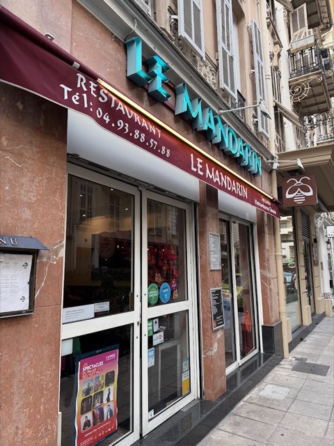 Foto de Le Mandarin