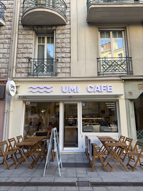Foto de Umi Cafe